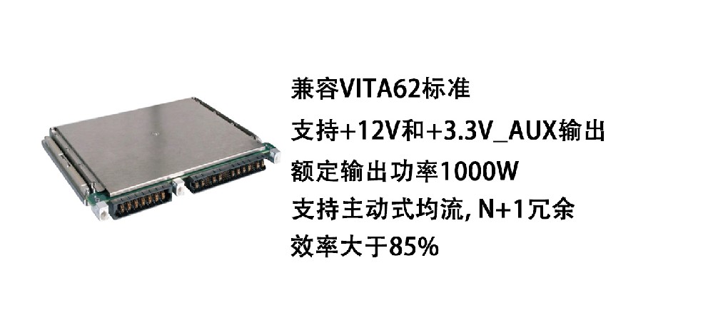 MST-VP66001